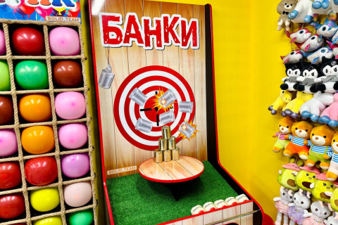 игра "БАНКИ"