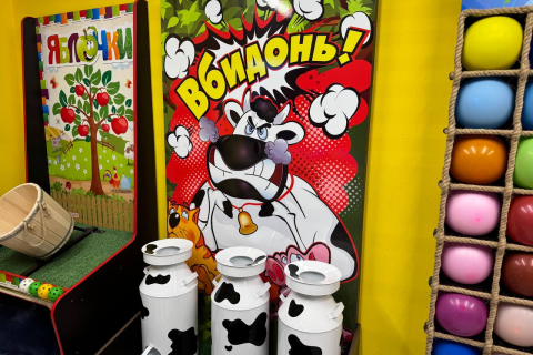 игра "ВБИДОНЬ"