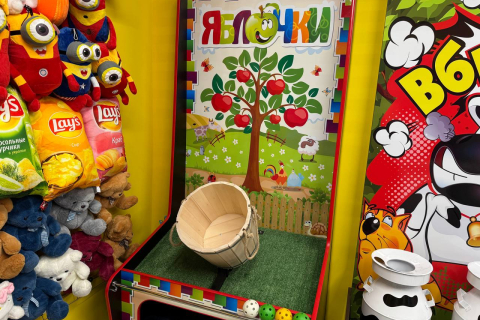игра "ЯБЛОЧКИ"